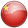 添加图片到购物车