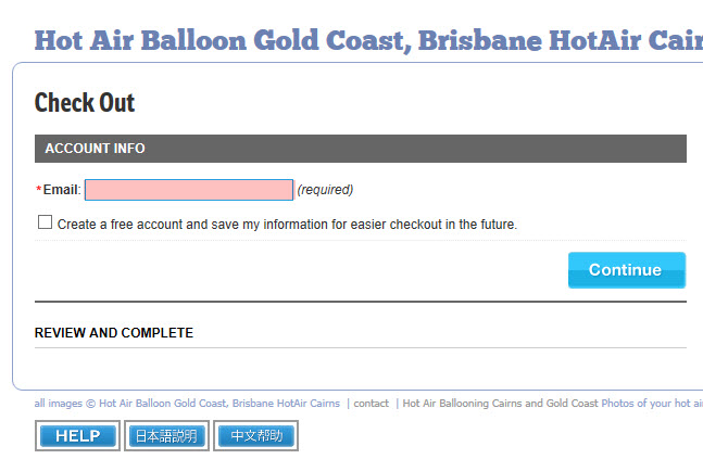 Hot Air Balloon | Photoshelter Help - Provie Email Address